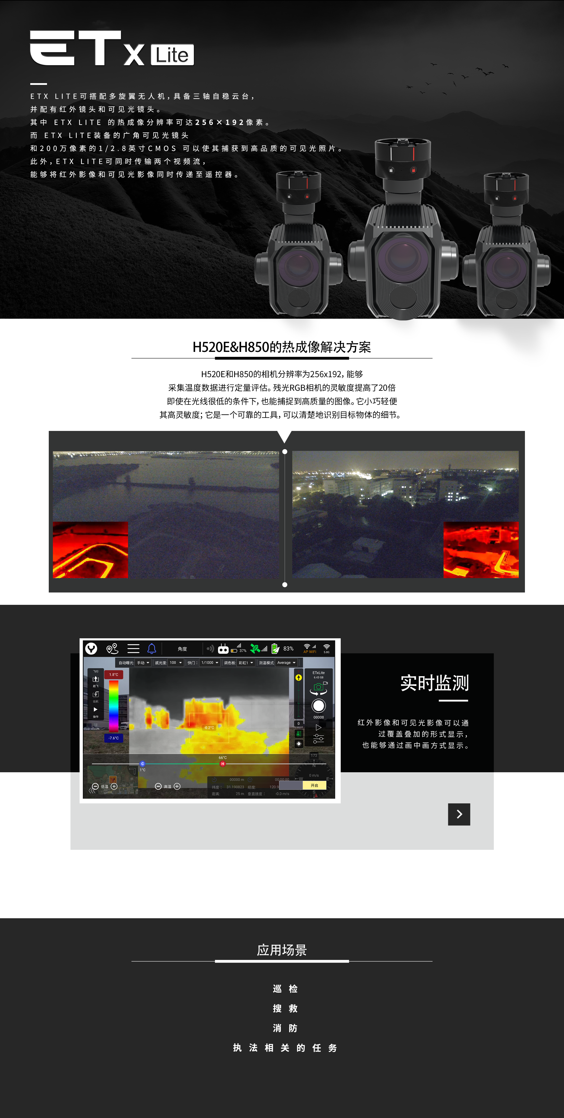 圖片關鍵詞 圖片關鍵詞