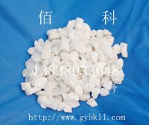 過(guò)濾器用石英砂濾料佰科廠家大量現(xiàn)貨供應(yīng)